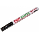 -  (paint marker) 2 , ,   ( ), , BRAUBERG PROF 