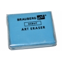 - BRAUBERG ART "DEBUT", 46*36*10, , , 229583 