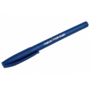 Ручка гелевая, 0.5 мм, синяя, корпус синий матовый оптом