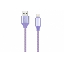  Smartbuy iK-512NS, USB (AM) - Lightning (M),  Apple,  , 2A output, 1,  