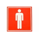 Наклейка указатель "Туалет мужской" 18*18 см, цвет красный 4299848 оптом