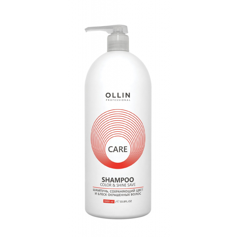 Шампунь сохраняющий цвет и блеск окрашенных волос OLLIN CARE 1000мл оптом
