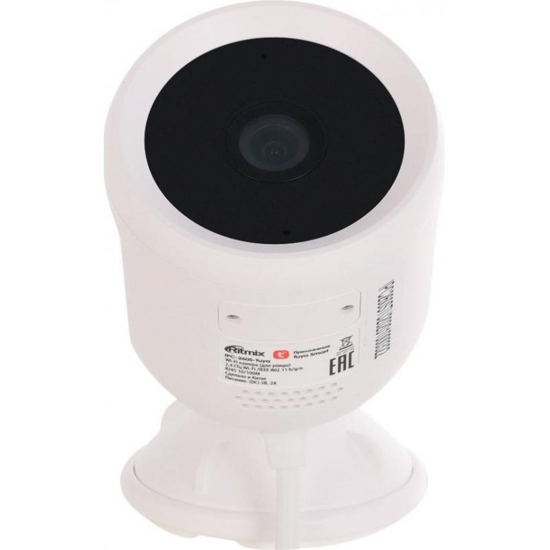IP-камера Ritmix IPC-260S-Tuya оптом