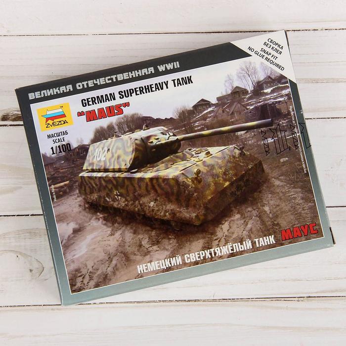 Сборная модель «Немецкий тяжелый танк «Маус» оптом