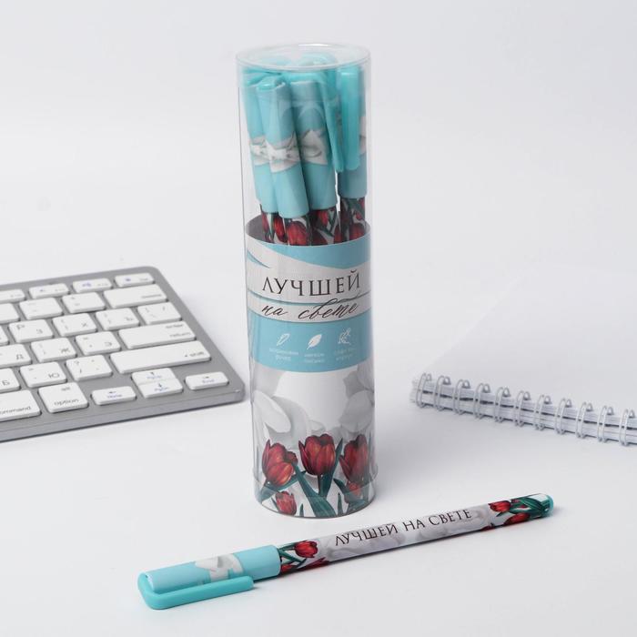 Ручка с колпачком и нанесением soft-touch «Лучшей на свете», синяя паста, 0,7 мм, цена за 1 шт оптом