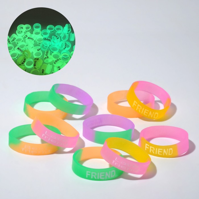 Силиконовое кольцо "Светоотражающее", набор 10 шт, цвет МИКС оптом