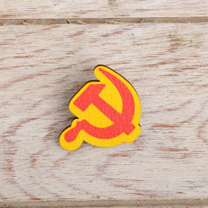 Значок деревянный «СССР» 5 х 6,8 см оптом