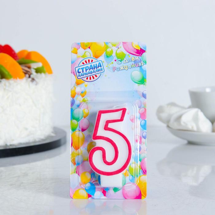 Свеча для торта цифра "5", ободок цветной, 7 см, МИКС оптом