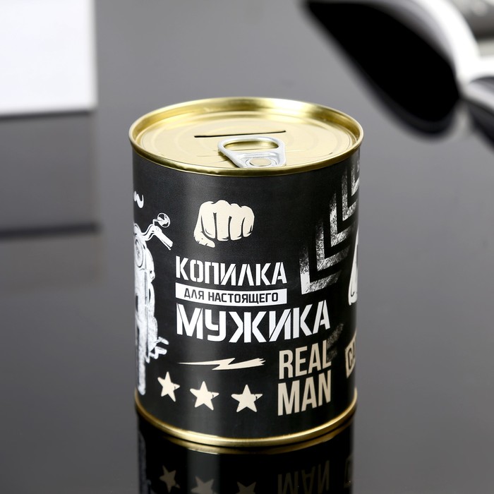 Копилка-банка металл "Для настоящего мужика" 7,3х9,5 см оптом