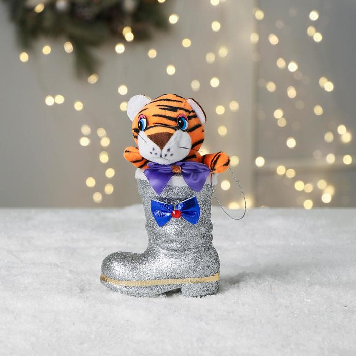Мягкая игрушка «Весёлый тигрёнок» МИКС, 16 см оптом