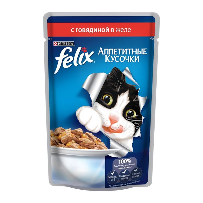 Влажный корм FELIX AGAIL для кошек, говядина в желе, пауч, 85 г оптом