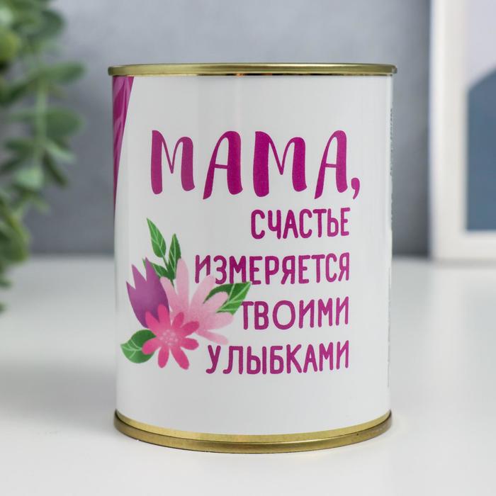 Копилка-банка металл "Мама, счастье измеряется твоими улыбками" оптом