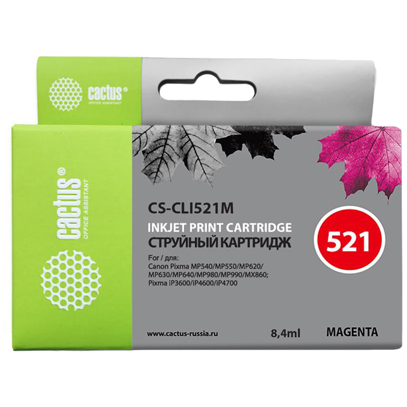 Картридж совм. Cactus CLI521M пурпурный для Canon Pixma MP540/MP550/MP620/MP630/MP640 (8.4мл) оптом
