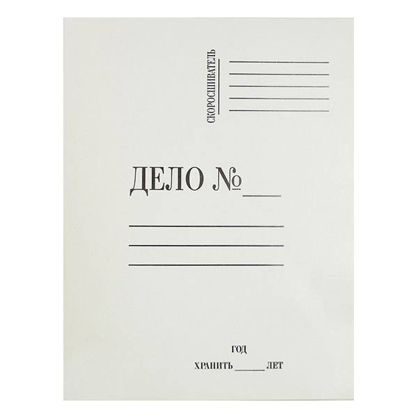 Папка-обложка ЭВРИКА ДЕЛО А4 немелованный картон 280 г/м2 белая оптом