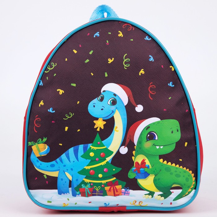 Рюкзак детский «Праздник в твоих руках» Динозавры оптом