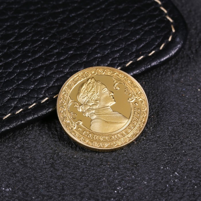 Монета «Санкт-Петербург», d= 2.2 см оптом