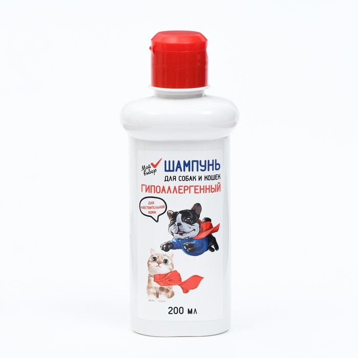 Шампунь "МОЙ ВЫБОР" гипоаллергенный, для чувствительной кожи, для собаки кошек, 200 мл оптом