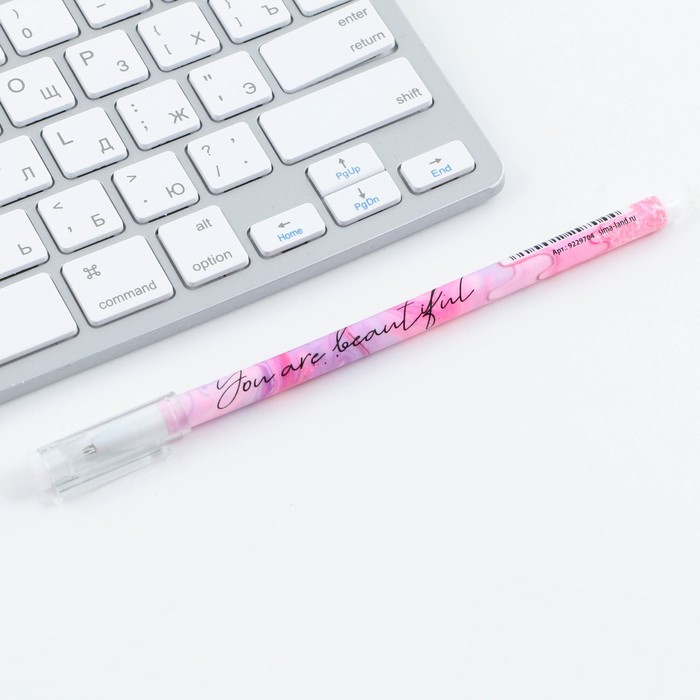 Ручка пластик с колпачком "You are beautiful", синяя паста, шариковая 0,5 мм оптом
