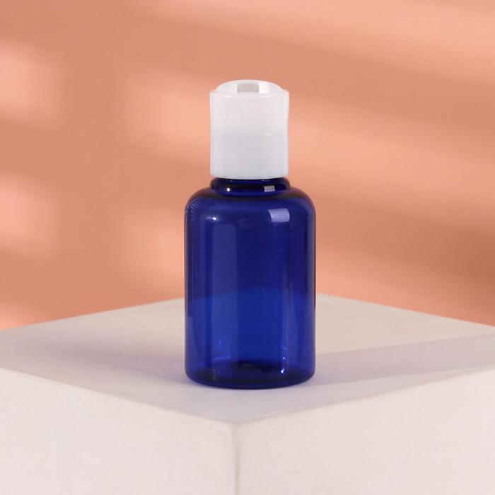 Бутылочка для хранения, 50 мл, цвет синий/белый оптом