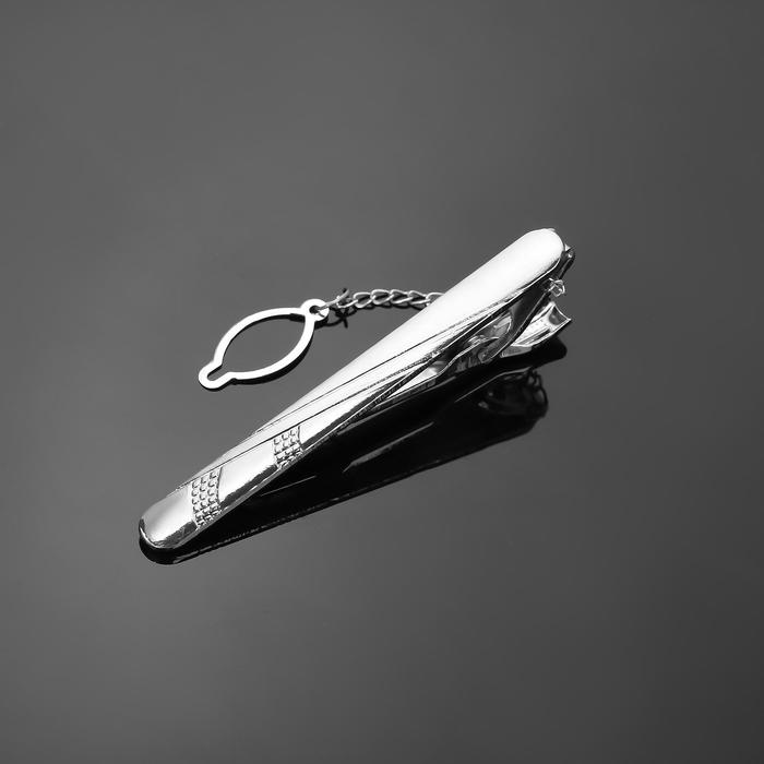 Зажим для галстука стальной "Классический" поперечная линия, цвет серебро оптом