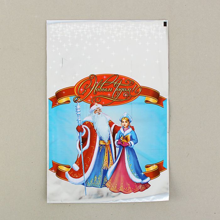 Пакет подарочный "Снегурочка" 25 х 40 см, цветной металлизированный рисунок оптом