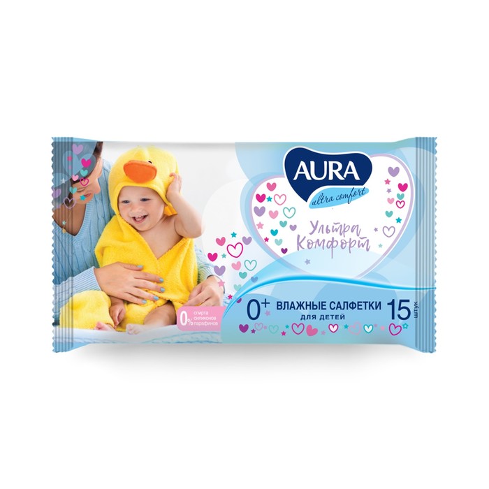 Влажные салфетки Aura Ultra Comfort, детские, 15 шт оптом