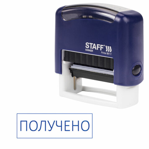Штамп стандартный STAFF "ПОЛУЧЕНО", оттиск 38х14 мм, "Printer 9011T", 237422 оптом