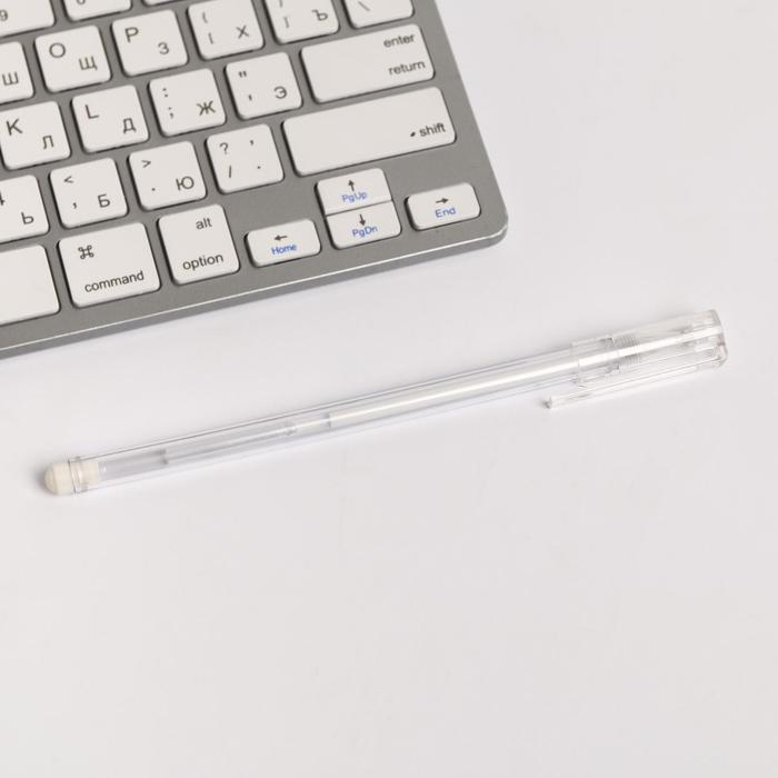 Пластиковая ручка с белыми чернилами оптом