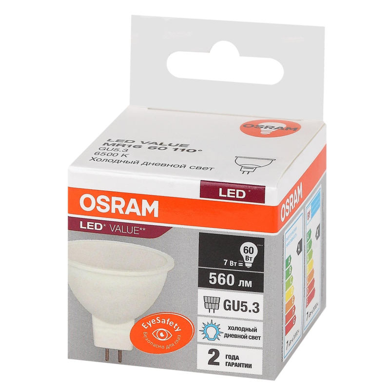   OSRAM LED Value MR16, 560, 7 ( 60), 6500 