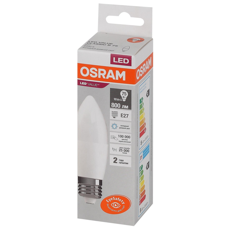   OSRAM LED Value B, 800, 10 ( 75), 6500 E27 