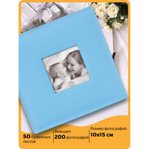  BRAUBERG "Cute Baby"  200  1015 ,  ,  , , , 391142 