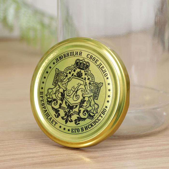 Крышка для консервирования Доляна «Любимое дело», ТО-82 мм, лакированная, упаковка 20 шт, цвет золотой оптом