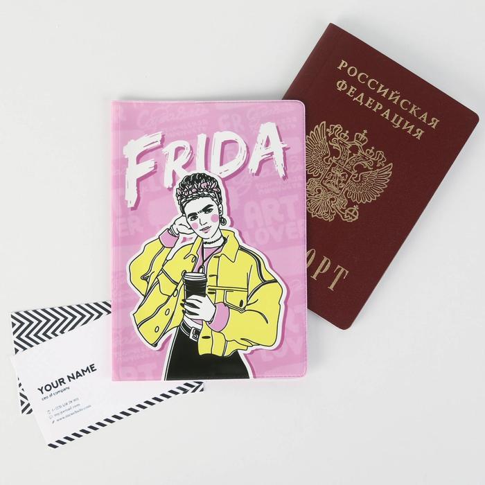 Обложка для паспорта FRIDA оптом