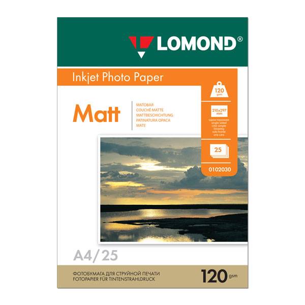 Фотобумага LOMOND матовая А4, 120 г/м2, 25 листов оптом