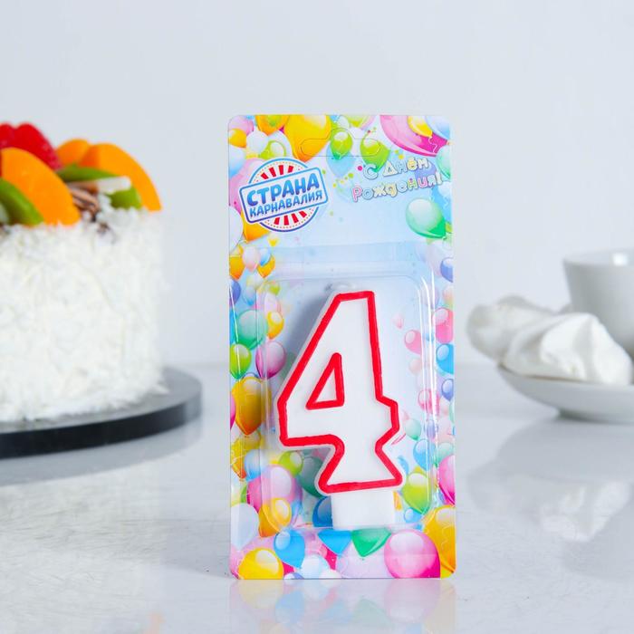 Свеча для торта цифра "4", ободок цветной, 7 см, МИКС оптом