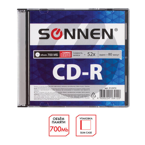 Диск CD-R SONNEN, 700 Mb, 52x, Slim Case (1 штука), 512572 оптом