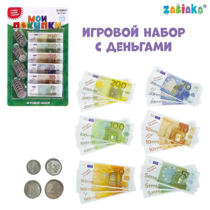 Игрушечный игровой набор «Мои покупки»: монеты, бумажные деньги (евро) оптом