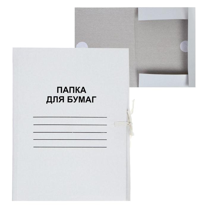 Папка для бумаг с завязками Calligrata, картон мелованный, 440г/м2, до 200л, белый оптом