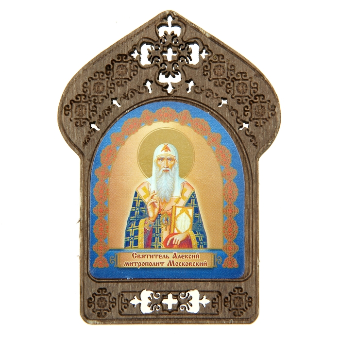 Именная икона "Святитель Алексий митрополит Московский", покровительствует Алексеям оптом
