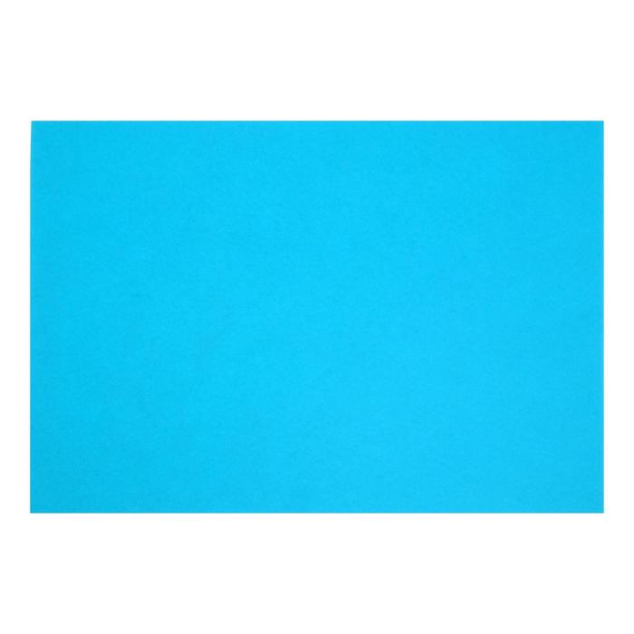 Картон цветной тонированный А3, 200 г/м?, синий оптом