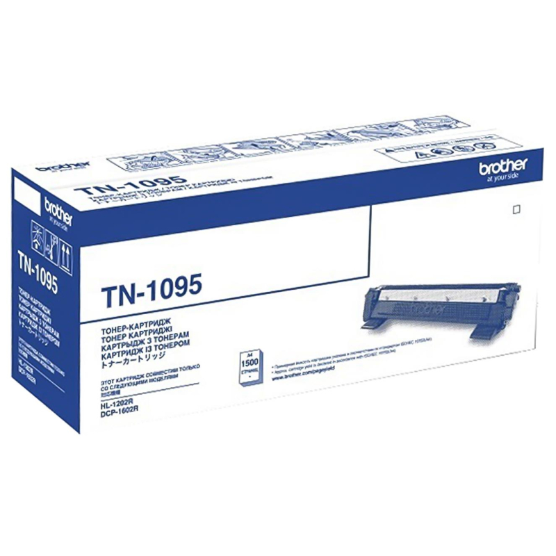 - Brother TN-1095 .  HL-1202R, DCP -1602R 