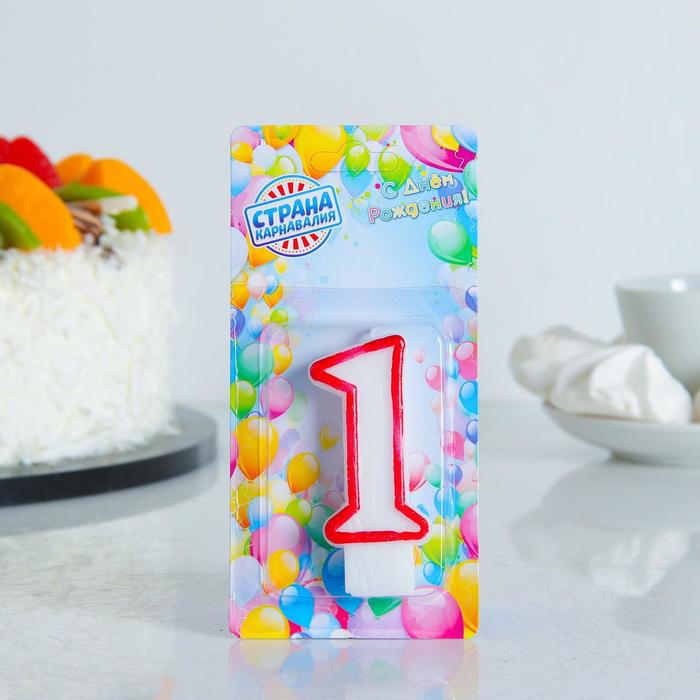 Свеча для торта цифра "1", ободок цветной, 7 см, МИКС оптом