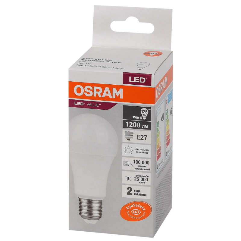  OSRAM LED Value A, 1200, 15 ( 125), 4000 