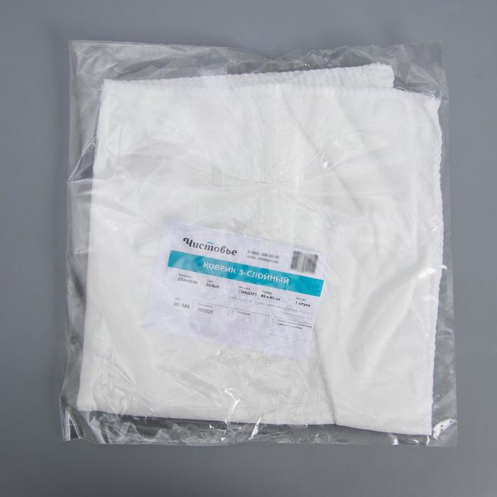 Коврик одноразовый трёхслойный Чистовье, 45?45 см, спанлейс, 1 шт в индивидуальной упаковке оптом