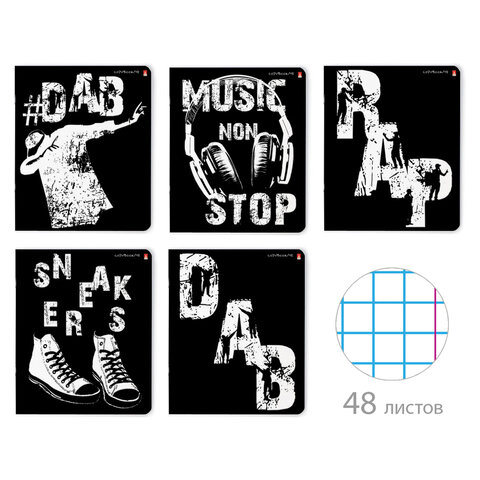  5 48 .  , ,  , "Rap & Dab" (5 ), 7-48-651 