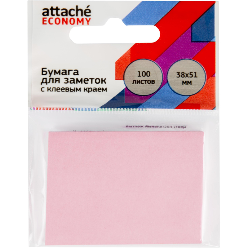 Бумага для заметок с клеевым краем Economy 38x51 мм, 100 л, пастел. розовый оптом