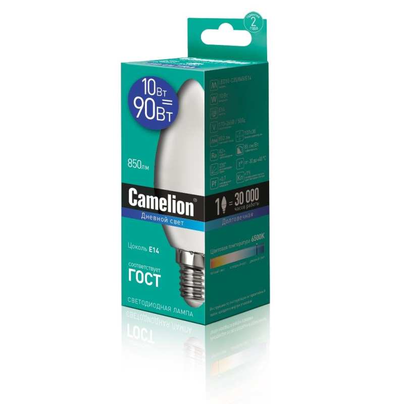   Camelion LED10-C35/865/E14, 10 