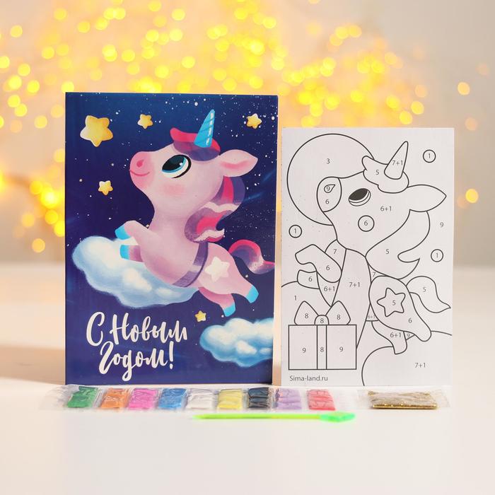 Фреска-открытка «С Новым годом!» Единорог оптом