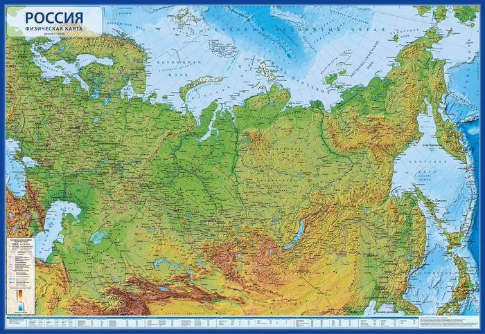 Карта Россия Физическая 1:8,5  млн. 101*70 см (с ламинацией) оптом