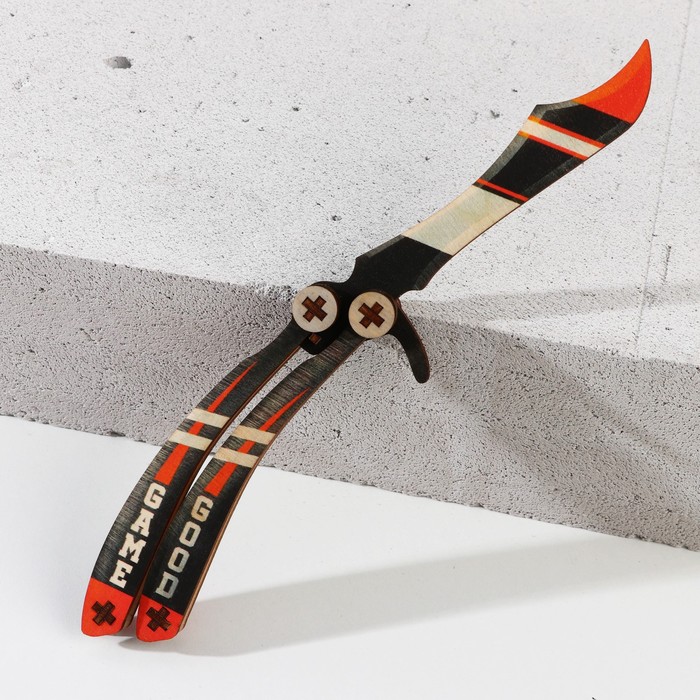 Сувенирный нож-бабочка «Good game», дерево, 28 х 5,2 см оптом